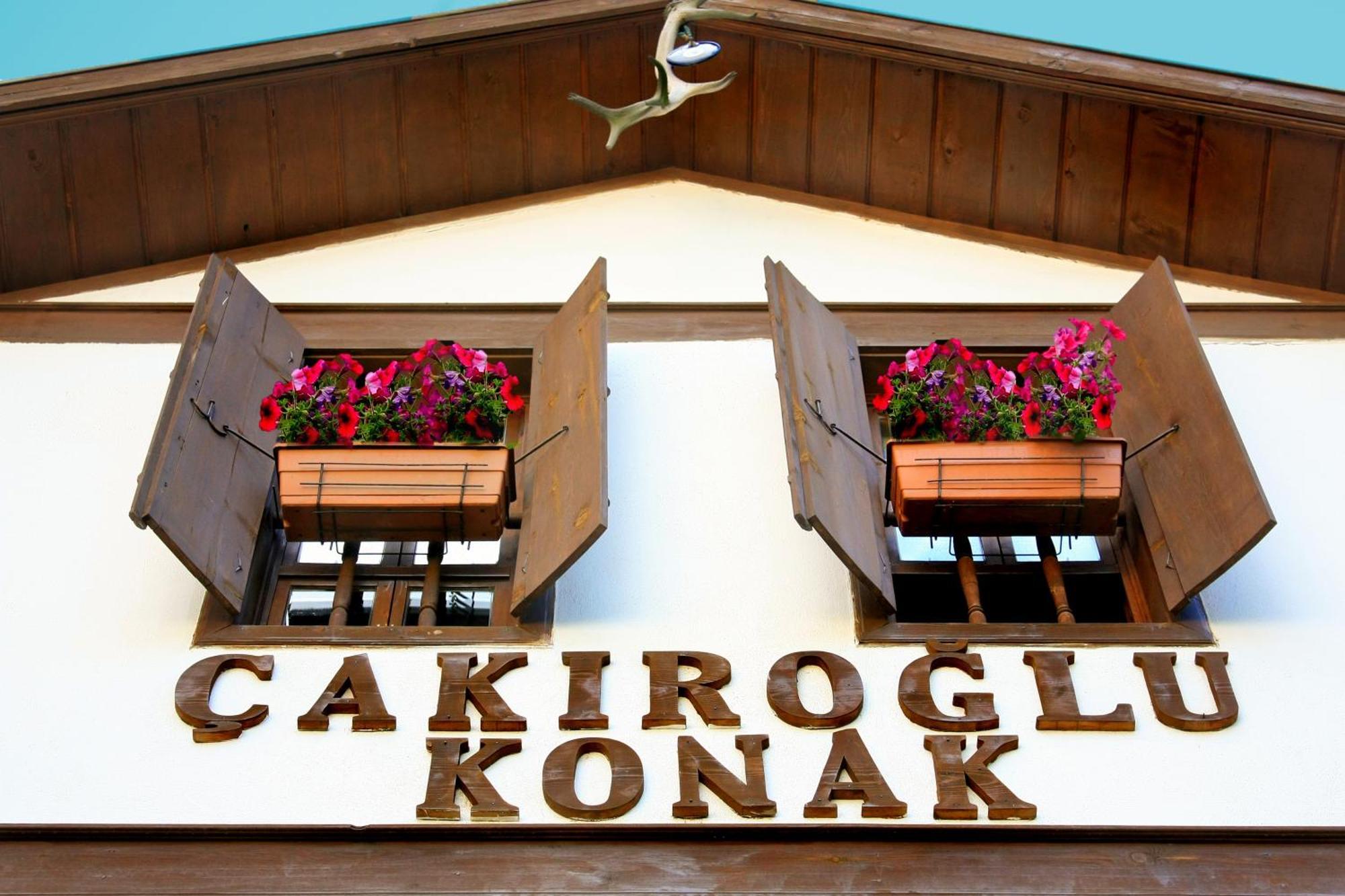 Cakiroglu Konak Сафранболу Экстерьер фото