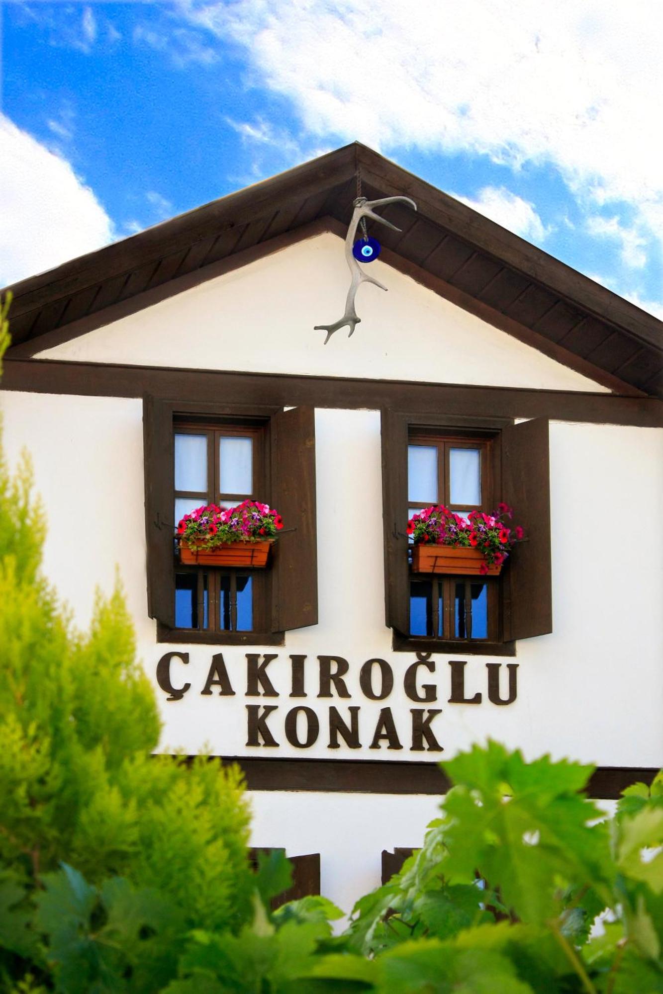 Cakiroglu Konak Сафранболу Экстерьер фото