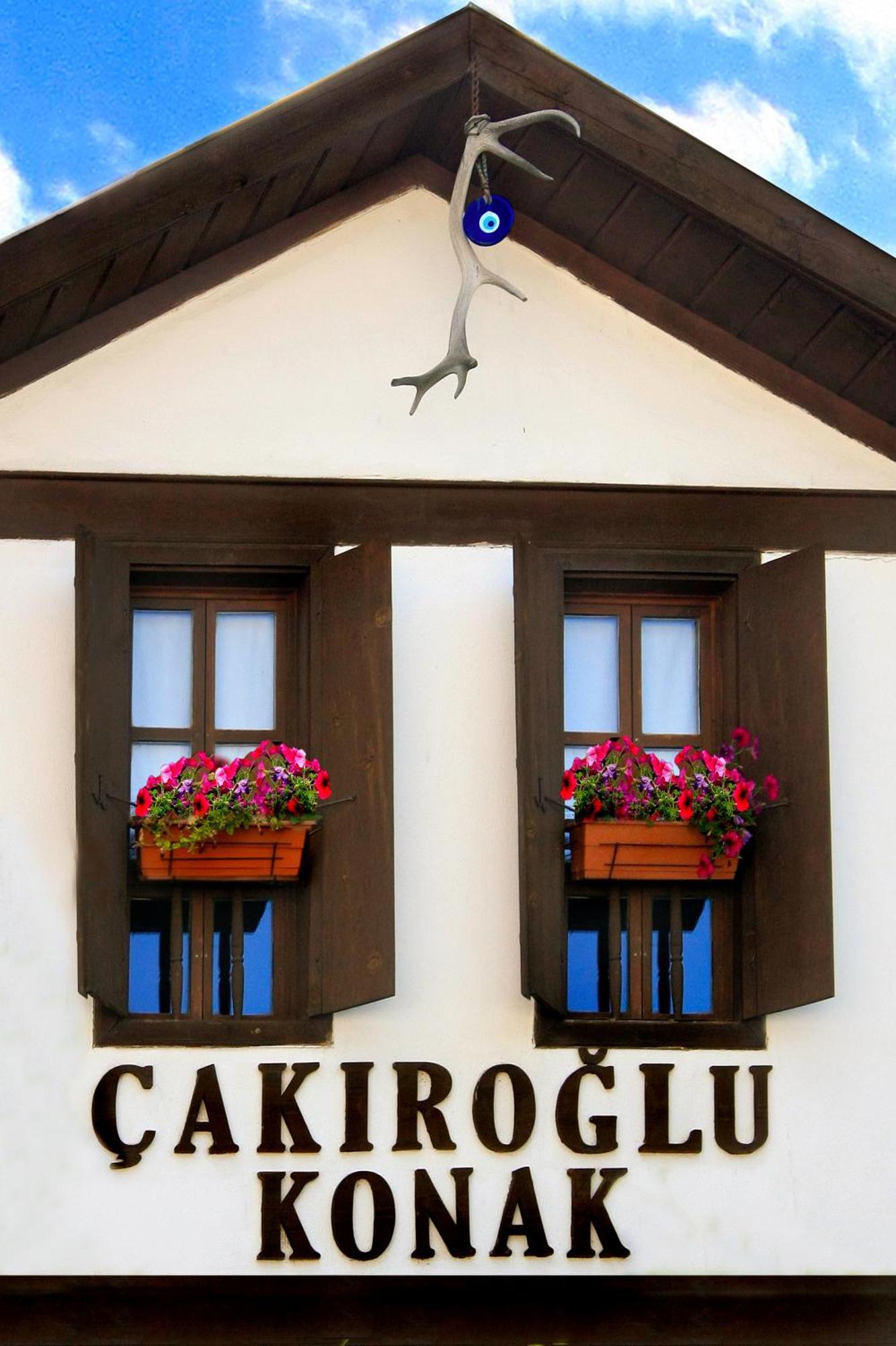 Cakiroglu Konak Сафранболу Экстерьер фото